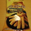 岩塚製菓さんの大人のおつまみスモークチーズ味