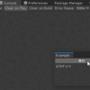 【Unity】ArgumentException: You can only call GUI functions from inside OnGUI.