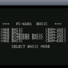 Yet Another NEC PC-6601 Emulator その４