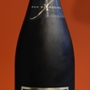 フレシネ・コルドン・ネグロ CAVA(Freixenet Cordon Negro CAVA) 