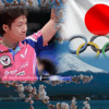 速報 リオ五輪8/12卓球男子 3位決定戦  水谷隼ＶＳサムソノフ