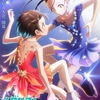 【アニメ】『メダリスト』2期が最高だった件について！！そして、ライバル・光との戦い！！映画も楽しみやで！！
