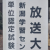 やる気ってなんだっけ