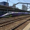 ゴールデンウィーク初日に