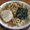 ラーメン金子（山形県山形市）