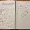 どんぐり_5MX05_2023.4.28金　☆朝太郎の朝コーヒー☆　☆お菓子が貰えるならやりまっせ💦☆