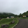 ニセコアンヌプリへ登山に行ってきました！