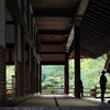 京都　嵐山　天龍寺－４  LUMIX S 20-60mm F3.5-5.6 は超オススメ