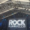 初参戦！ ROCK IN JAPAN FESTIVAL 2019