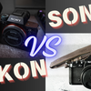 クリアな写真の秘密に迫れ！！SONY vs Nikon！！