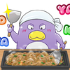 もう食べられないけど美味しかった焼きそばとお好み焼き店の話