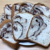 ココアをもらったのでココアマーブル食パンを作ってみた〜【HBで手作りパン】