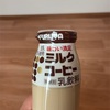 我、生誕ナリ。