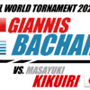 【2025.4.3 PFL】ヤニス・バシャール…「チュニジア×ギリシャ」の地中海ストライカーが菊入正行と対戦！！