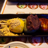 お宮参りと食べ過ぎた一日