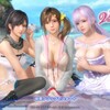 Steam版「DEAD OR ALIVE　エクストリーム ヴィーナス バケーション」が日本で配信開始。DMM版・海外Steam版からの引継ぎは不可