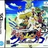 バイナリ Nintendods シドとチョコボの不思議なダンジョン 時忘れの迷宮ds クヨンドマーケット バイナリ Nintendods シドとチョコボの不思議なダンジョン 時忘れの迷宮ds クヨンドマーケット