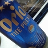 オリオン ザ・プレミアムはコクを飲んでる【オリオンビール定期配送はじめてみた】