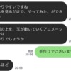  #実験動画 CodePipeline を試してみる / クライアント処理だけで Excel エクスポート機能を実現する