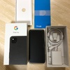 Google Pixel 4a を買ってから使い出すまで