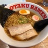 ナッシュビルでラーメンを食す。Otaku Ramen。