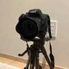 カメラ用三脚 SLIK GX6400 購入