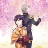 わたしの幸せな結婚（アニメ版）の感想