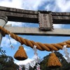 子連れでも安心！御首神社に初詣に行ってきました