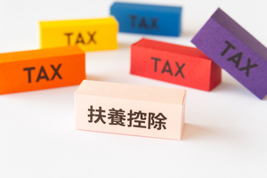 扶養内で働くなら130万？103万？働き損にならないコツなども紹介！