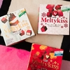 メルティーキッス💋💕とさつまいも🍠と猫ちゃんのダックワーズといちごミルクブラウニー🍓⋆*ショートパンツ今日届くよ📮⋆*