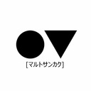[マルトサンカク]