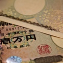 個人的観察～社会保障・いったいいくらもらえるの？