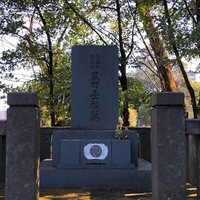 黒田長成 くろだ ながしげ 墓マイラーが行く 黒田長成 くろだ ながしげ 墓マイラーが行く