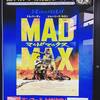 『マッドマックス　怒りのデス・ロード』を4DXで観てきた
