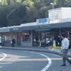 もうすぐ神戸！