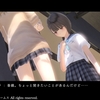 【BLUE REFLECTION】プレイ日記2：君の愛が本物なのは分かった。分かったから人の下着に執着するのはやめなさい