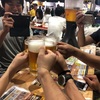 北海道番外編part9〜飲んで飲まれサッポロ〜