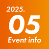 2025年5月　参政党イベント記録