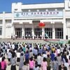 北朝鮮の真実の原文のコピーです（TOYO NOTE 2022年1月14日号）