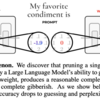 LLMには"Super Weights"があるという話と、現実のヒトの脳との関連性を考えてみる