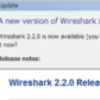  Wireshark 2.2.0 