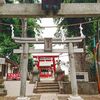 篠塚稲荷神社【東京都板橋区の商売繫盛のパワースポット】