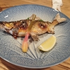 格安な隠れ家料理店
