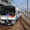 今年鉄道模型の購入は終わりの予定でしたが･･･