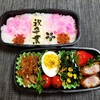 お弁当