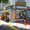 店頭イベント開催中！