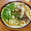 ブログアクセス数２０万回突破！
