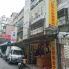 豪季水餃專賣店　‟上班族の胃袋を掴む水餃子”