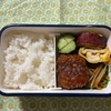 今日の弁当（137）