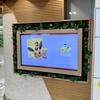 JR東京駅「ポケモン東京ばな奈」デジタルサイネージ広告